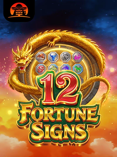 Starburst slot cover from NetEnt